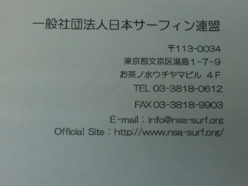 20141204_172209.jpg